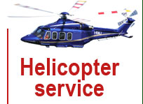 helicopter